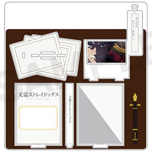 文豪ストレイドッグス 場面写アクリルスタンド ぴくスタ 10.福地桜痴