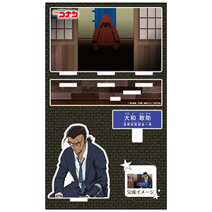 名探偵コナン キャラクター紹介アクリルスタンドVol.5 諸伏高明