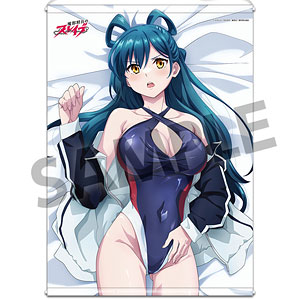 GOODS-04584982.jpg