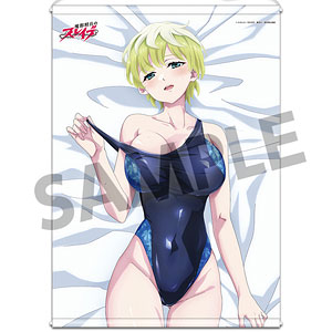魔都精兵のスレイブ 羽前京香 水着 プレマ スリーブ 通常ver.  白詰草 Amazon.co.jp: 魔都精兵のスレイブ アクリルスタンド 水着