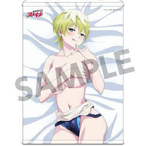 魔都精兵のスレイブ 描き下ろしB2タペストリー 出雲天花 競泳水着 ver