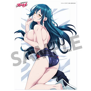 羽前京香 ビジュアルアクリルプレート 魔都精兵のスレイブ 魔都精兵のスレイブ ビジュアルアクリルプレート 羽前京香