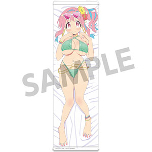 お兄ちゃんはおしまい！ 描き下ろしスリムタペストリー 穂月
