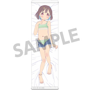お兄ちゃんはおしまい！　描き下ろし等身大　タペストリー　穂月　もみじ　おにまい TVアニメ「お兄ちゃんはおしまい！」 描き下ろし等身大