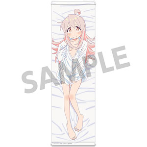 お兄ちゃんはおしまい！　描き下ろし等身大　タペストリー　穂月　もみじ　おにまい TVアニメ「お兄ちゃんはおしまい！」 描き下ろし等身大