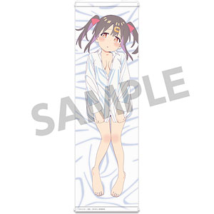 お兄ちゃんはおしまい！ 描き下ろしスリムタペストリー 穂月