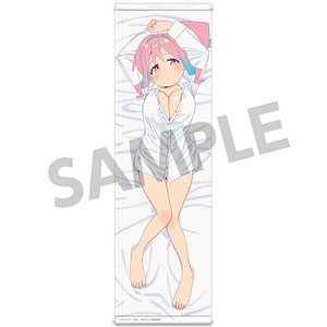 11月一般発売】TVアニメ「お兄ちゃんはおしまい！」描き下ろし