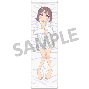 お兄ちゃんはおしまい！　描き下ろし等身大　タペストリー　穂月　もみじ　おにまい お兄ちゃんはおしまい！ 描き下ろしスリムタペストリー 穂月