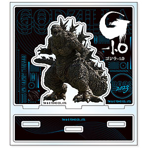 ゴジラ アクリルスタンド B：ゴジラ-1.0