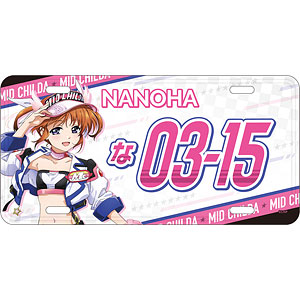 p*ポ様 未開封　おりきゃら　八神はやて　超大バスタオル　4245 検索結果]-amiami.jp-あみあみオンライン本店-