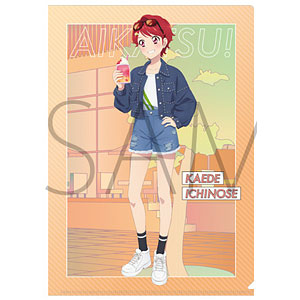 アイカツ! クリアファイル お忍び食べ歩きVer. 藤堂ユリカ アイカツ! クリアファイル お忍び食べ歩きVer. 藤堂ユリカ