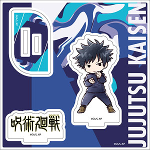 戦国ランス 上杉謙信 1/8 完成品フィギュア