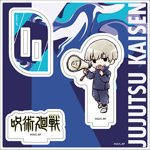 アクリルスタンドプレート「呪術廻戦」15/宿儺(グラフアート