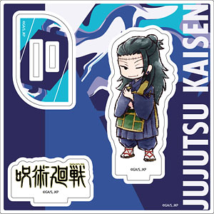 アクリルスタンドプレート「呪術廻戦」15/宿儺(グラフアート