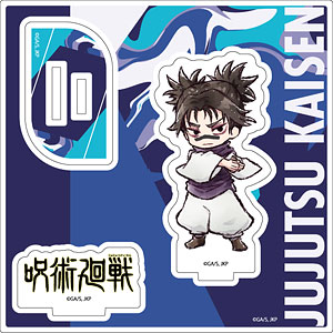 アクリルスタンドプレート「呪術廻戦」15/宿儺(グラフアート