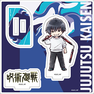 呪術廻戦 アクスタ15 アクリルスタンドプレート「呪術廻戦」15/宿儺(グラフアート