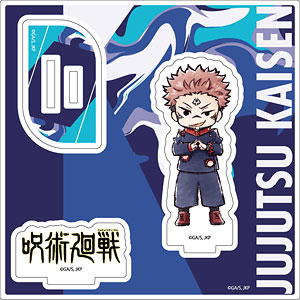 アクリルスタンドプレート「呪術廻戦」15/宿儺(グラフアートイラスト)