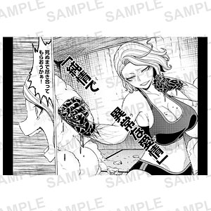 桃源暗鬼 ポストカード 漣水鶏