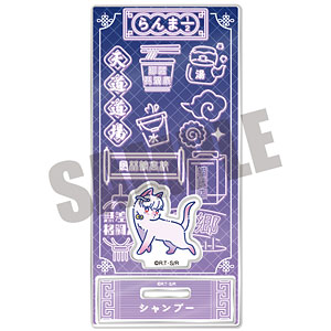 ラブライブ！ トレーディングミニ色紙 vol.2 12個入りBOX