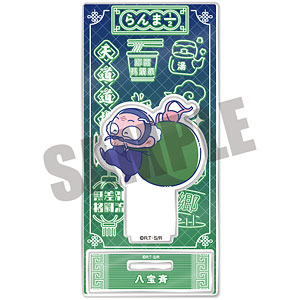 特典】遊戯王OCGデュエルモンスターズ 壺COLLECTION (KONAMI