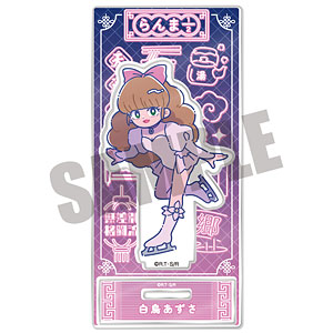 TVアニメ「らんま1/2」 アクリルスタンド にゅ～とろ 第1弾 T 白鳥あずさ