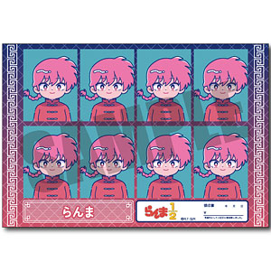 TVアニメ「らんま1/2」 証明写真風ステッカー Vol.1 にゅ～とろ 第1弾 B らんま