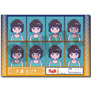 TVアニメ「らんま1/2」 証明写真風ステッカー Vol.1 にゅ～とろ 第1弾 D 天道なびき