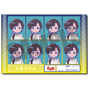 TVアニメ「らんま1/2」 証明写真風ステッカー Vol.1 にゅ～とろ 第1弾 E 天道かすみ