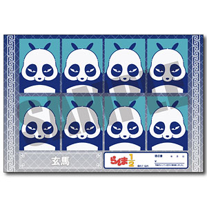 TVアニメ「らんま1/2」 証明写真風ステッカー Vol.1 にゅ～とろ 第1弾 F 玄馬(パンダ)