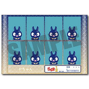 刀剣乱舞】御伴散歩アクリルフィギュアスタンプvol.2（8種）③