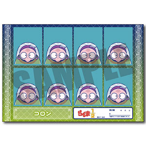 TVアニメ「らんま1/2」 証明写真風ステッカー Vol.1 にゅ～とろ 第1弾 M コロン