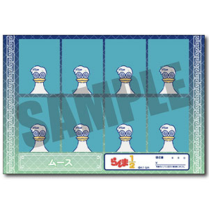 TVアニメ「らんま1/2」 証明写真風ステッカー Vol.1 にゅ～とろ 第1弾 O ムース(アヒル)