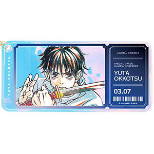 マギ　マギフェス　シンドバッド　チケットホルダー Amazon.co.jp: マギ クリアファイル/B シンドバッド&ジュダル