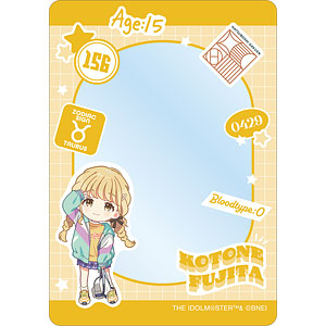 学園アイドルマスター 藤田ことね B8硬質カードケース
