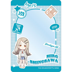学園アイドルマスター 篠澤広 B8硬質カードケース