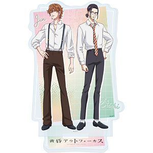 アクリルスタンド「TVアニメ「黄昏アウトフォーカス」」02/菊地原仁＆市川義一(公式イラスト)