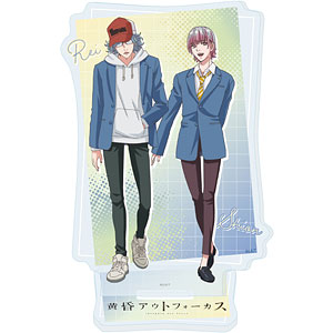 アクリルスタンド「TVアニメ「黄昏アウトフォーカス」」03/稲葉礼＆吉乃詩音(公式イラスト)