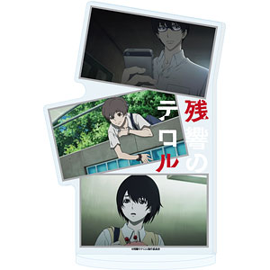検索結果]-amiami.jp-あみあみオンライン本店-