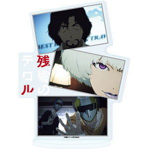 検索結果]-amiami.jp-あみあみオンライン本店-