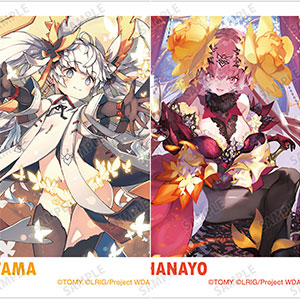 検索結果]-amiami.jp-あみあみオンライン本店-