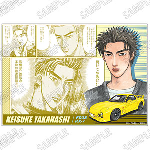 頭文字D 高橋涼介 アクリルブロック グッズ-置きもの】『頭文字D』 アクリルブロック②高橋涼介