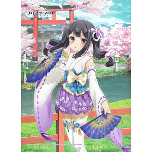 あみあみ限定特典】Masterpiece of okama 縄跳びメイドさん しゃ