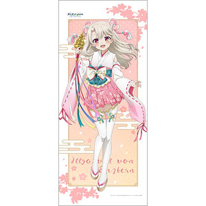 宇崎ちゃんは遊びたい！　宇崎月　B2タペストリー　ルームウェア ver. 宇崎ちゃんは遊びたい！ 宇崎月 B2タペストリー ルームウェア