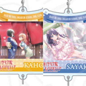 検索結果]-amiami.jp-あみあみオンライン本店-