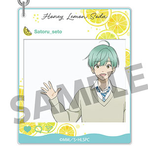 ハニーレモンソーダ アクリルキーホルダー 瀬戸悟