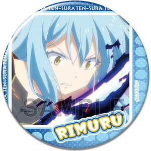 転生したらスライムだった件 缶バッジ Ver.2 デザイン04(リムル/D