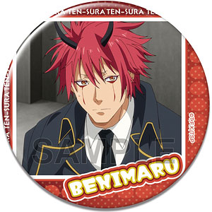 転生したらスライムだった件 缶バッジ Ver.2 デザイン14(ソウエイ