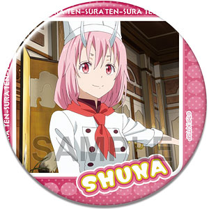 転生したらスライムだった件 缶バッジ Ver.2 デザイン12(シュナ/B