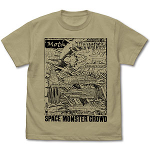 『トップをねらえ！』 宇宙怪獣 Tシャツ/SAND KHAKI-L