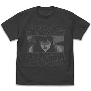 『トップをねらえ！』 奇跡は起きます！起こしてみせます！ Tシャツ/SUMI-S
